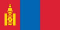 Mongolia Vinasc group