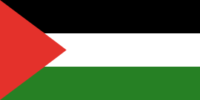 Palestine Vinasc group