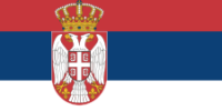 Serbia Vinasc group